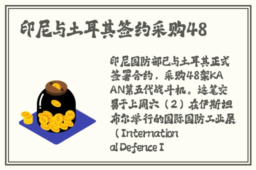 小黄鸭APP