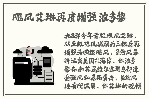 51国产黑料吃瓜张津瑜蘑菇