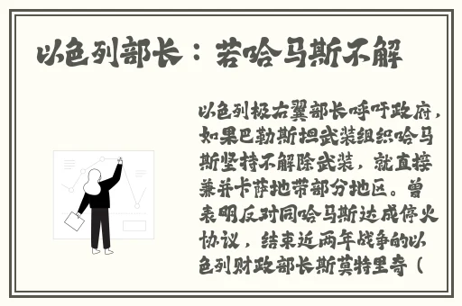 国产精品青草国产一区二区