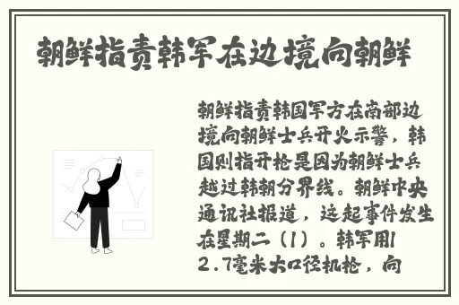 张津瑜吕知樾七段视频