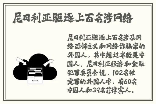 射的快该吃什么补补