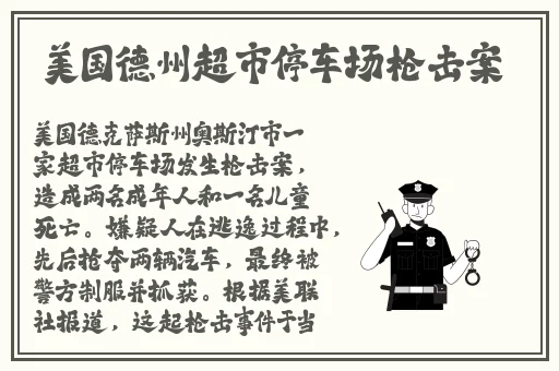 一线视频免费观看在线