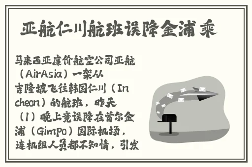 日本打扑克违法么现在